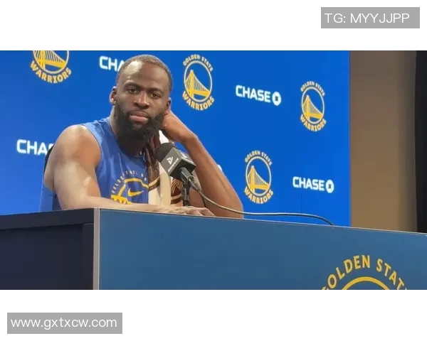 勇士队长格林坦言比赛状态不佳，备战新赛季势必要调整